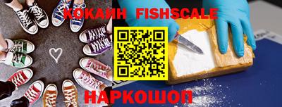 меф Краснодар