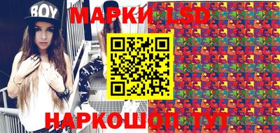 меф Краснодар