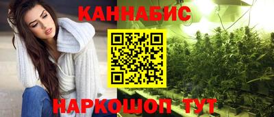 а пвп мука Краснокаменск