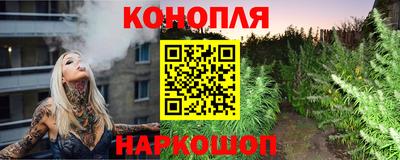 а пвп мука Краснокаменск