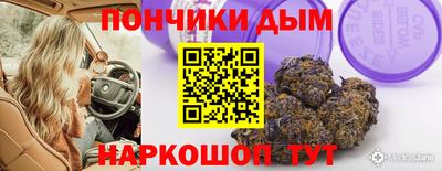 прущий лед Краснознаменск