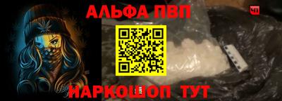 прущий лед Краснознаменск
