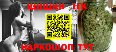 меф Краснодар