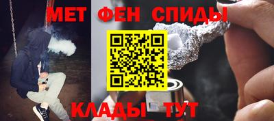 прущий лед Краснознаменск