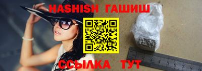 меф Краснодар