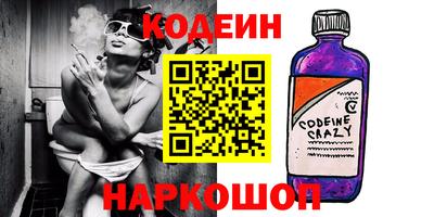 меф Краснодар