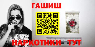 прущий лед Краснознаменск