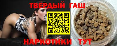 а пвп мука Краснокаменск